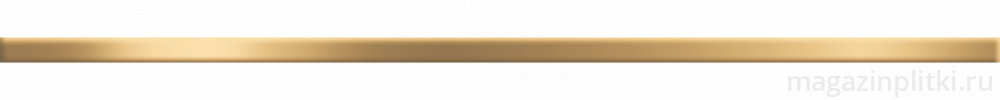 Sword Gold BW0SWD09 Бордюр 500х13